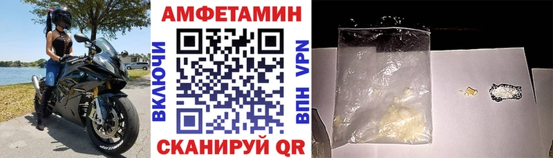 наркошоп  Нижние Серги  Amphetamine 98% 