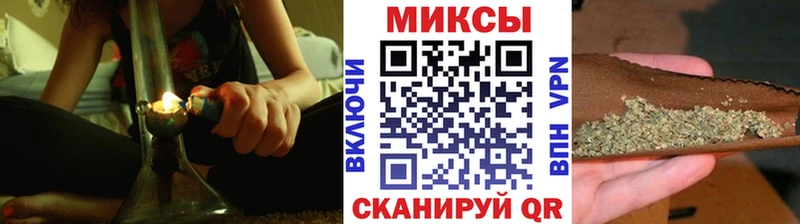 что такое наркотик  Нижние Серги  Бутират буратино 