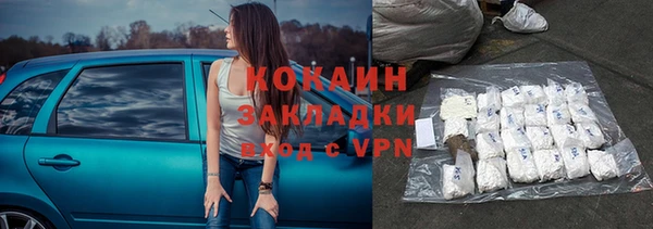 ECSTASY Наволоки