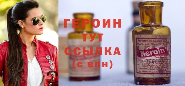 ECSTASY Наволоки