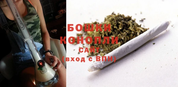 гашик Навашино