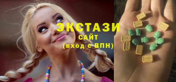 крисы Нефтекумск