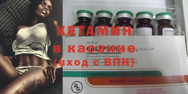 экстази Нефтегорск