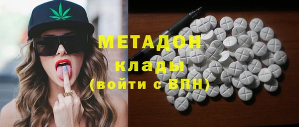 спиды Надым