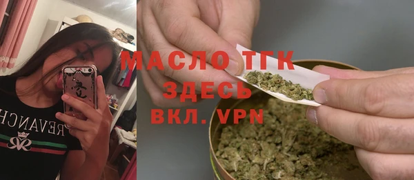 гашик Навашино