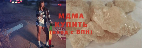 спиды Надым