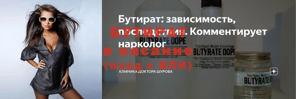 ECSTASY Наволоки