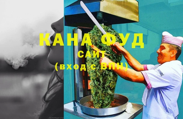 экстази Нефтегорск
