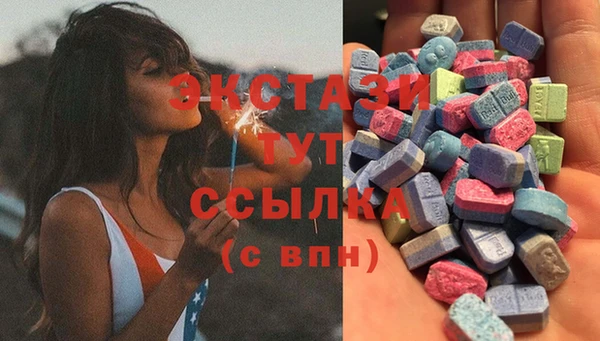 гашик Навашино