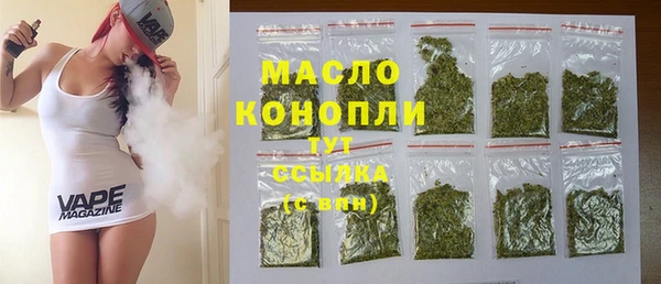 гидра Нея
