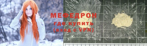гидра Нея