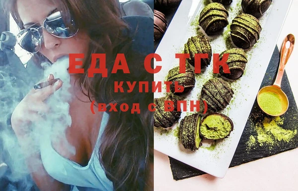 ECSTASY Наволоки