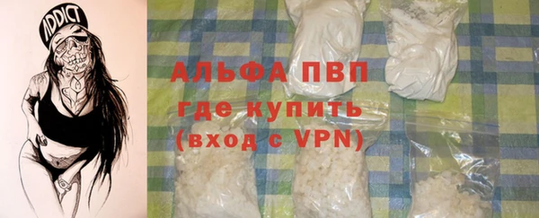 экстази Нефтегорск