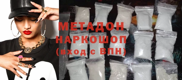 крисы Нефтекумск
