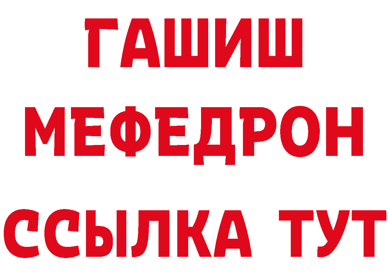 Cannafood марихуана как зайти даркнет мега Нижние Серги