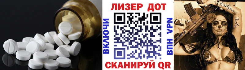 где продают   Нижние Серги  Лсд 25 экстази ecstasy 