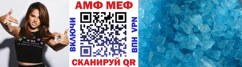 Первитин Декстрометамфетамин 99.9% Нижние Серги