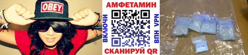 Первитин винт  наркотики  Нижние Серги 