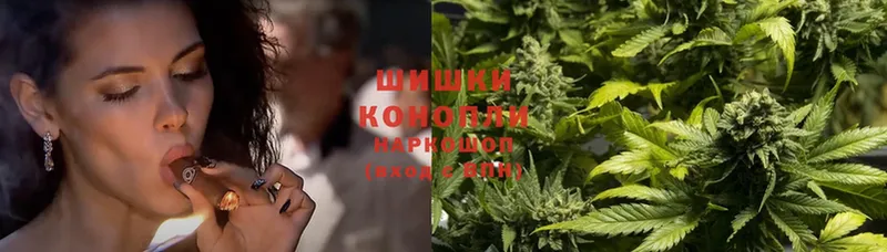 мориарти состав  omg маркетплейс  Нижние Серги  МАРИХУАНА White Widow 